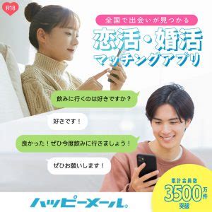 彼氏持ち女性を落とす＆奪うアプローチ方法とは？好。